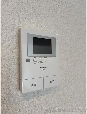 エルソフィア正雀IIの物件内観写真